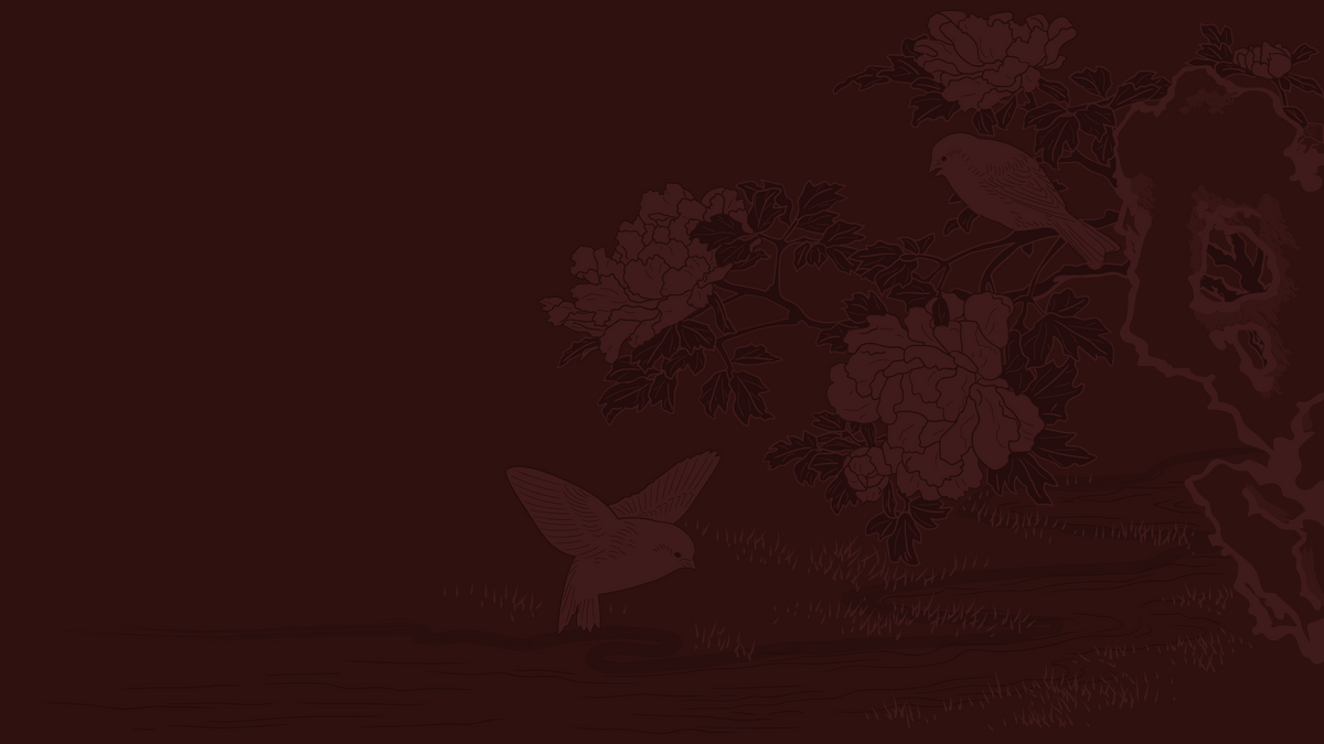 A dark, elegant background featuring a subtle, low-contrast line art illustration of a bird perched on a branch with flowers and foliage on the right side.